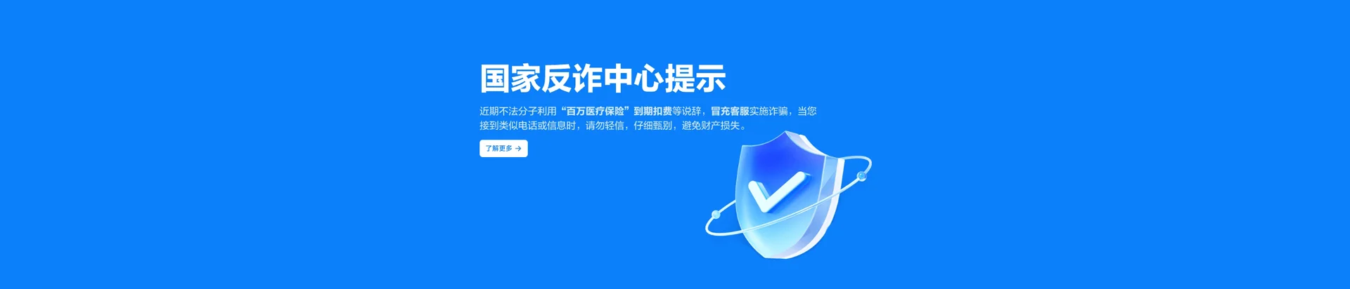 金塔县移动宽带