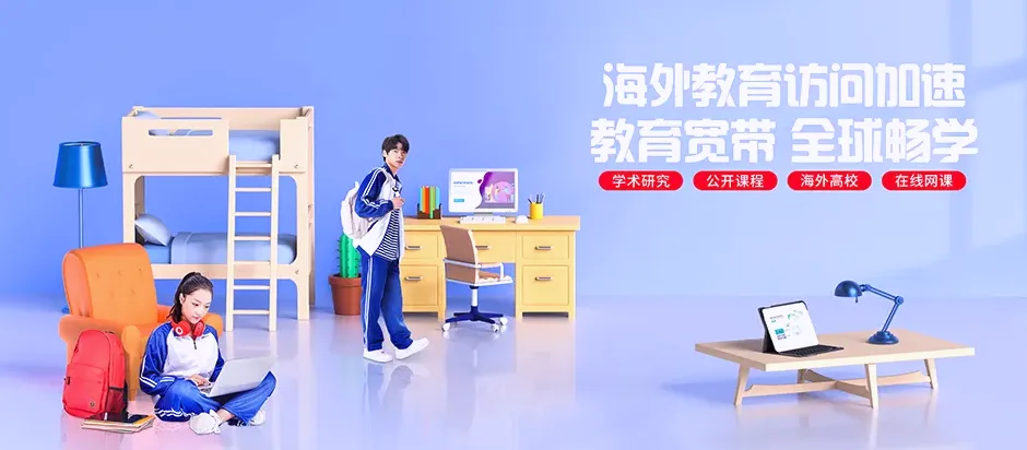 金塔县金塔县鼎新镇 移动宽带